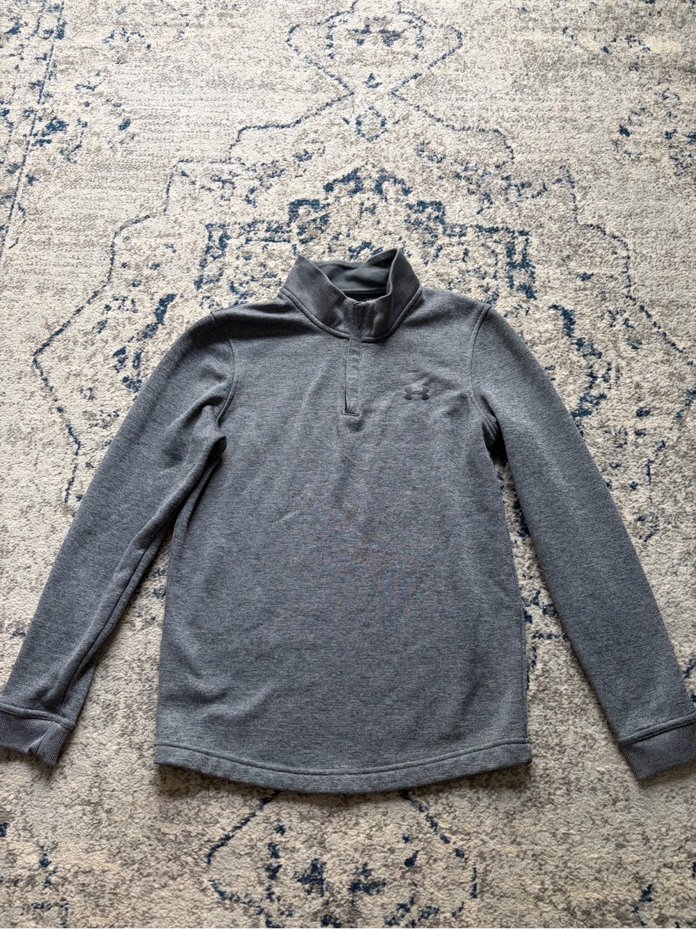 Under Armour Grey Ribbed Quarter-Zip Pullover